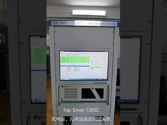 उच्च वोल्टेज चार्जर एडाप्टर पावर सप्लाई टेस्ट सिस्टम एटीएस एटीई उपकरण